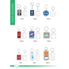 Ключодържатели 2