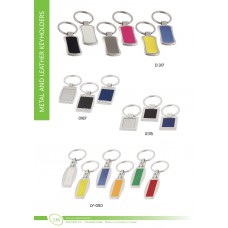 Ключодържатели 7