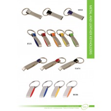 Ключодържатели 8