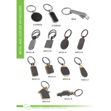 Ключодържатели 9