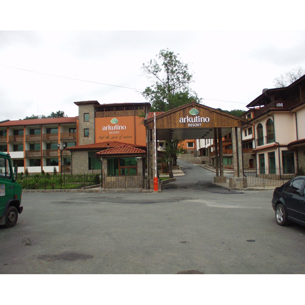 Обемни букви