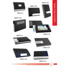 Визитници 1