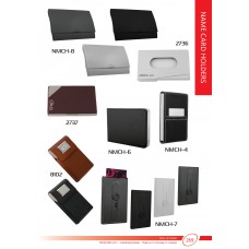 Визитници 3