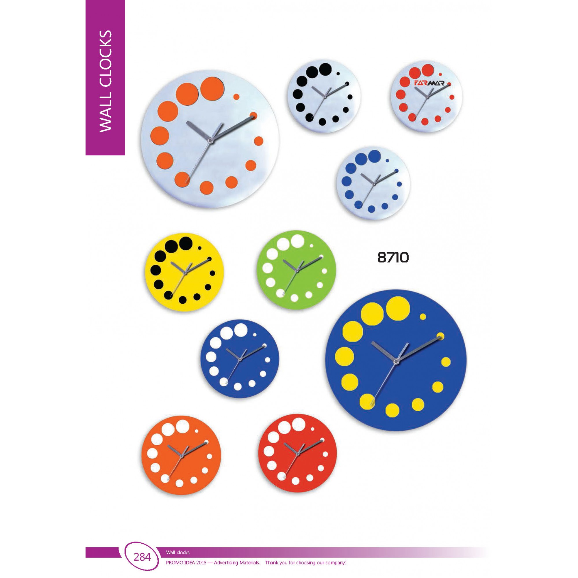 Стенни часовници 1