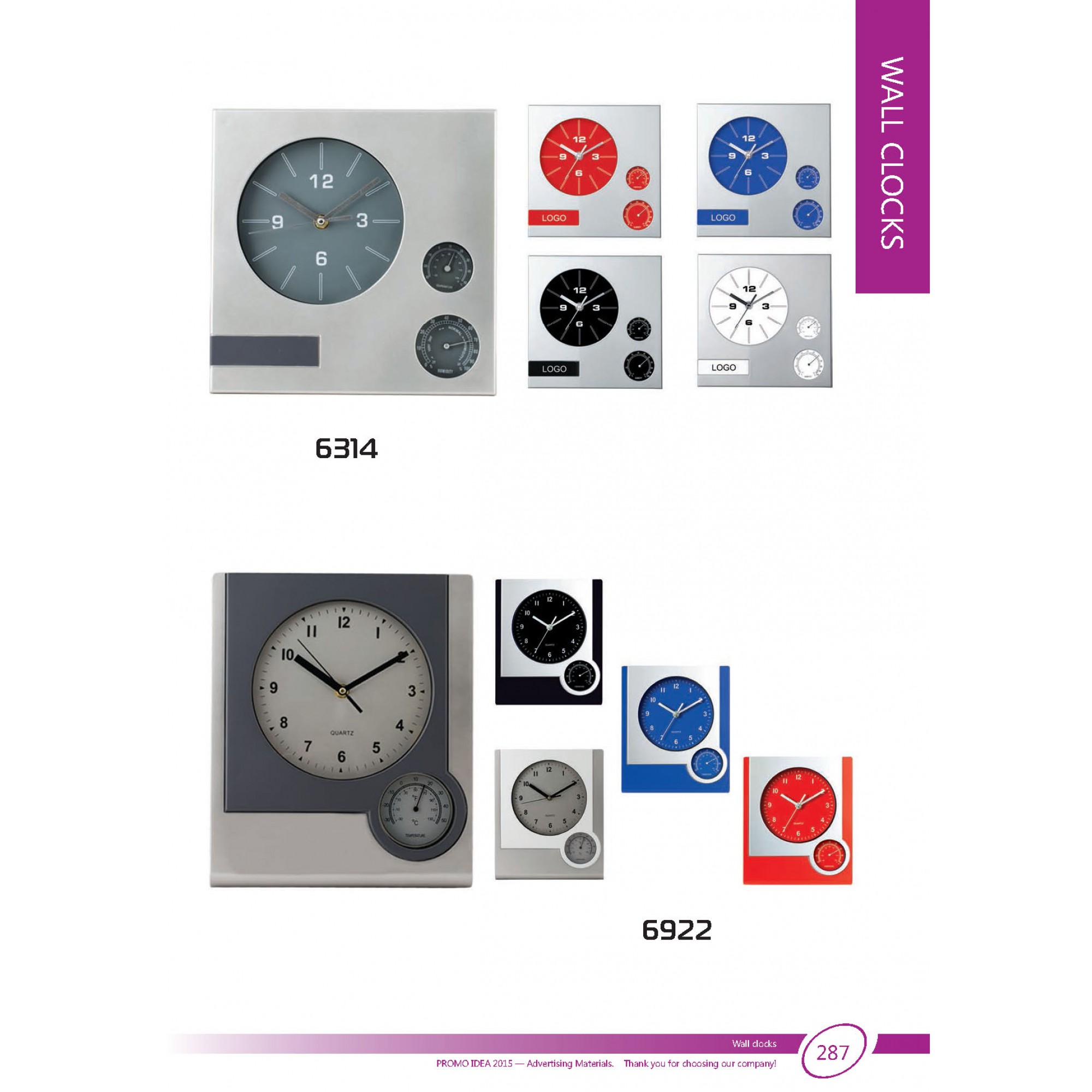 Стенни часовници 4