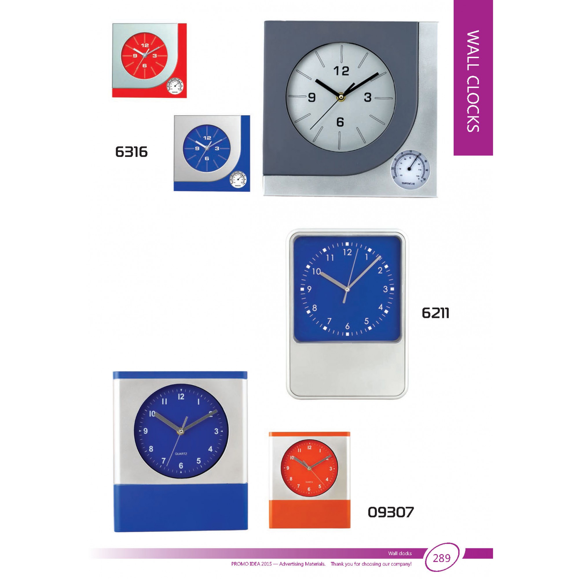 Стенни часовници 6