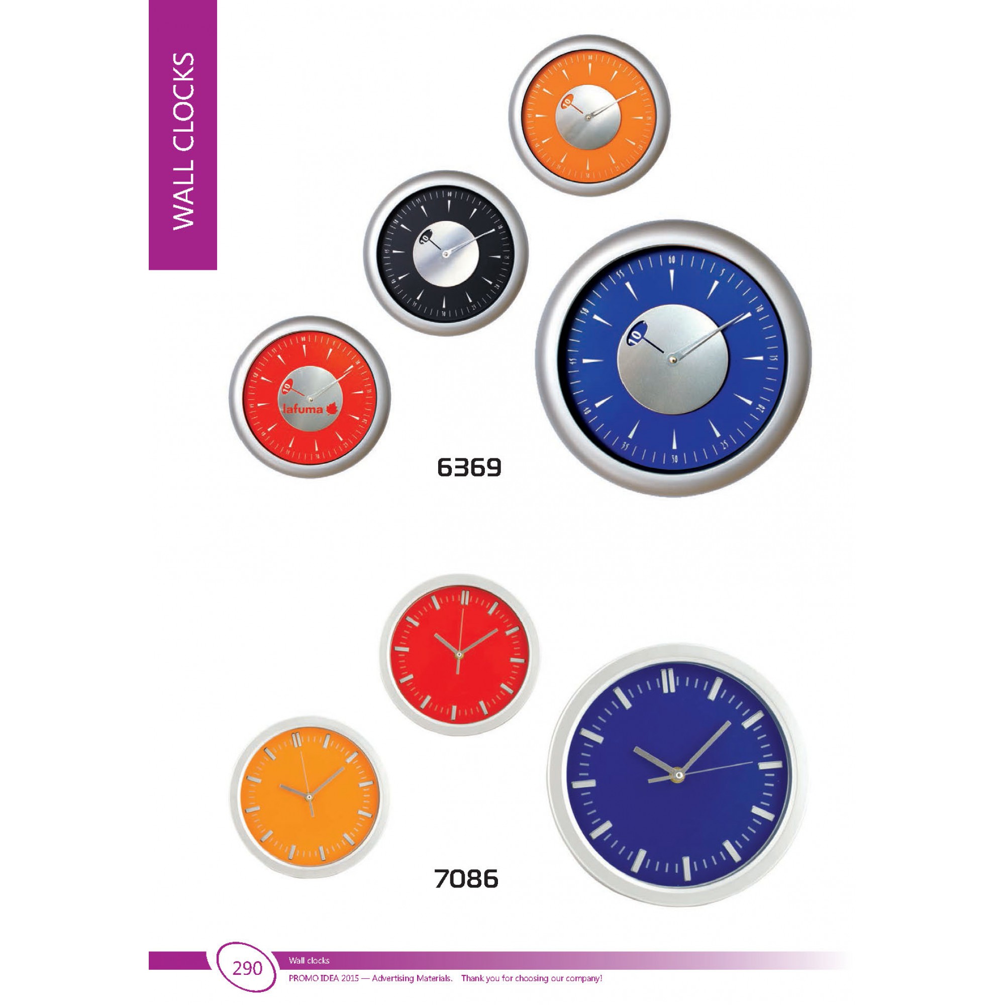 Стенни часовници 7