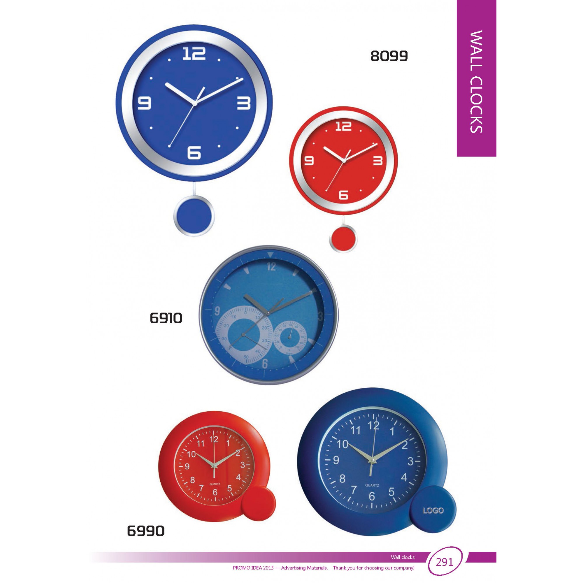 Стенни часовници 8