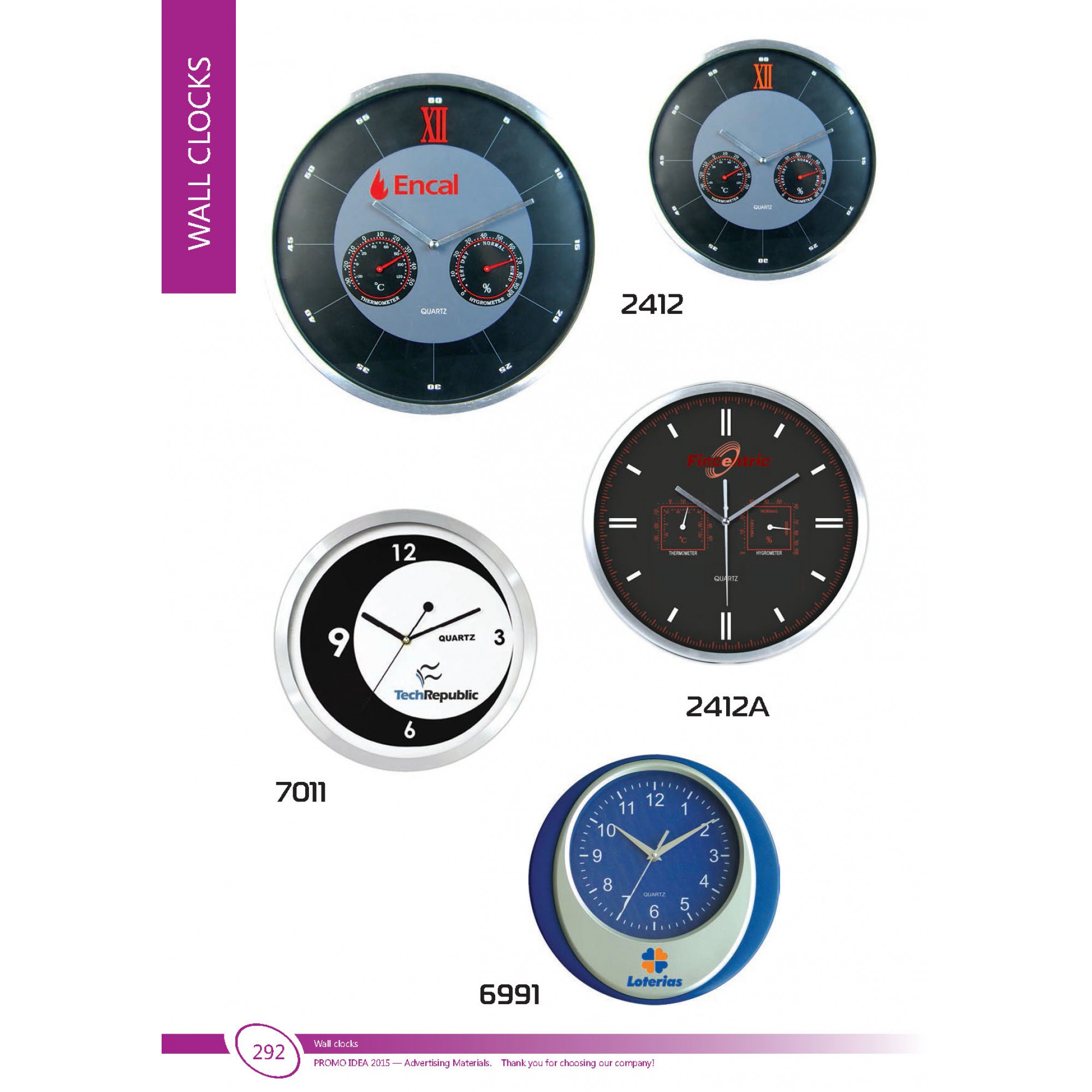 Стенни часовници 9