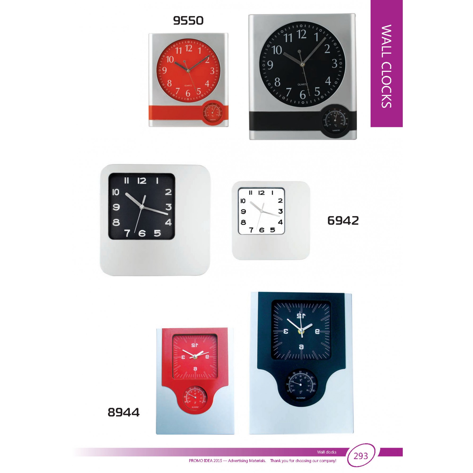 Стенни часовници 10