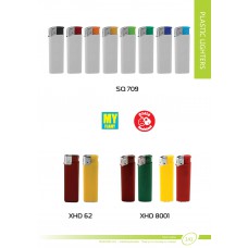 Пластмасови запалки - 2